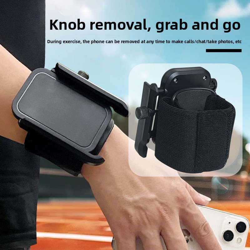 Sports Equipment Holder - Cross-border chauffeur wrist mobile phone stand,