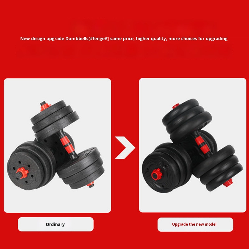 Men's Home Fitness Adjustable  - Sports Equipment Us 리뷰 및 가격