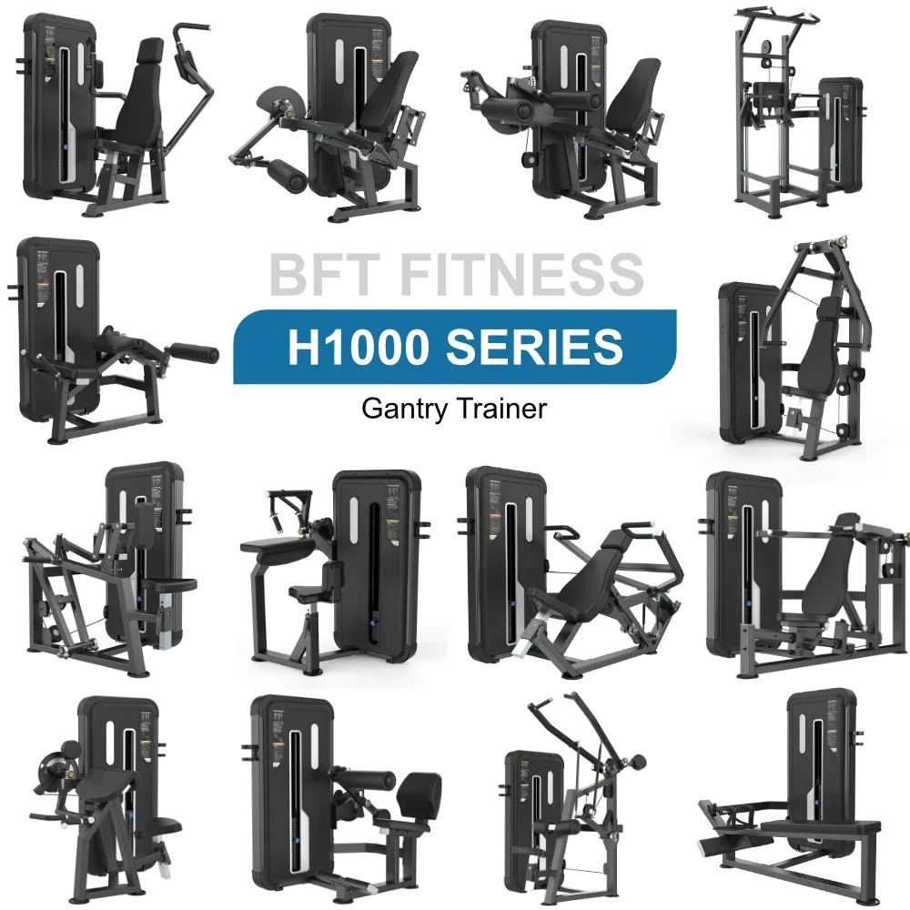 2026BFT 1000 Series Commercial - Sports Equipment Suppliers 리뷰 및 가격