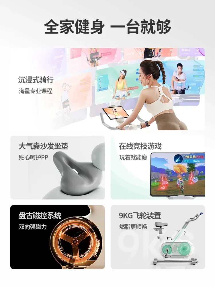 Cheap And Fine Bike Home Intel - Sports Equipment Cheap 리뷰 및 가격