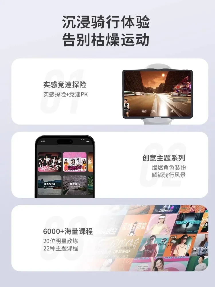 Cheap And Fine Bike Home Intel - Sports Equipment Cheap 리뷰 및 가격