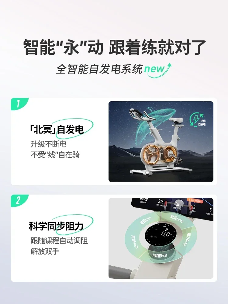 Cheap And Fine Bike Home Intel - Sports Equipment Cheap 리뷰 및 가격