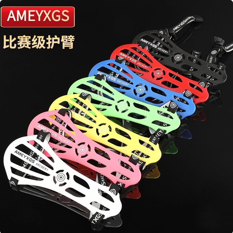 Archery Arm Guard Forearm Prot - Sports Equipment Archery 리뷰 및 가격