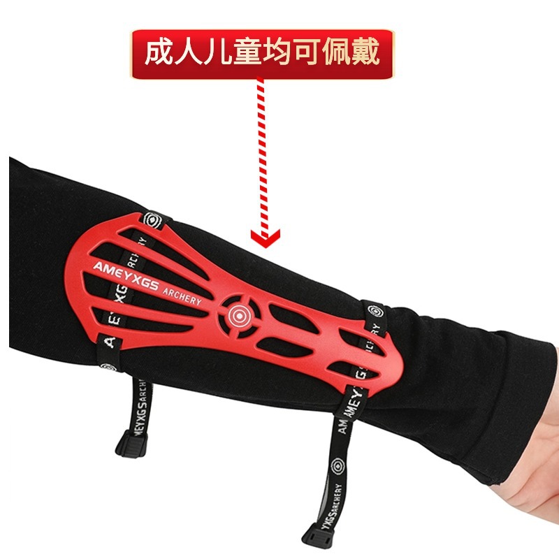 Archery Arm Guard Forearm Prot - Sports Equipment Archery 리뷰 및 가격
